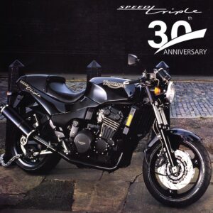 Speed Triple Owners Invited To Celebrate 30 Years
